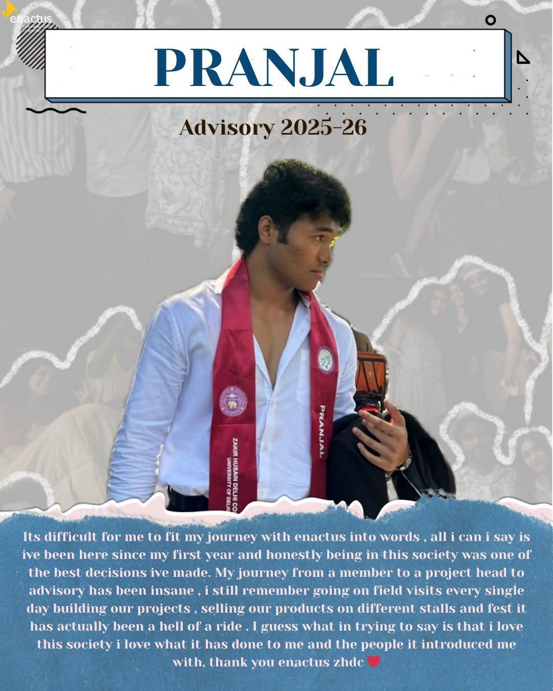 Pranjal